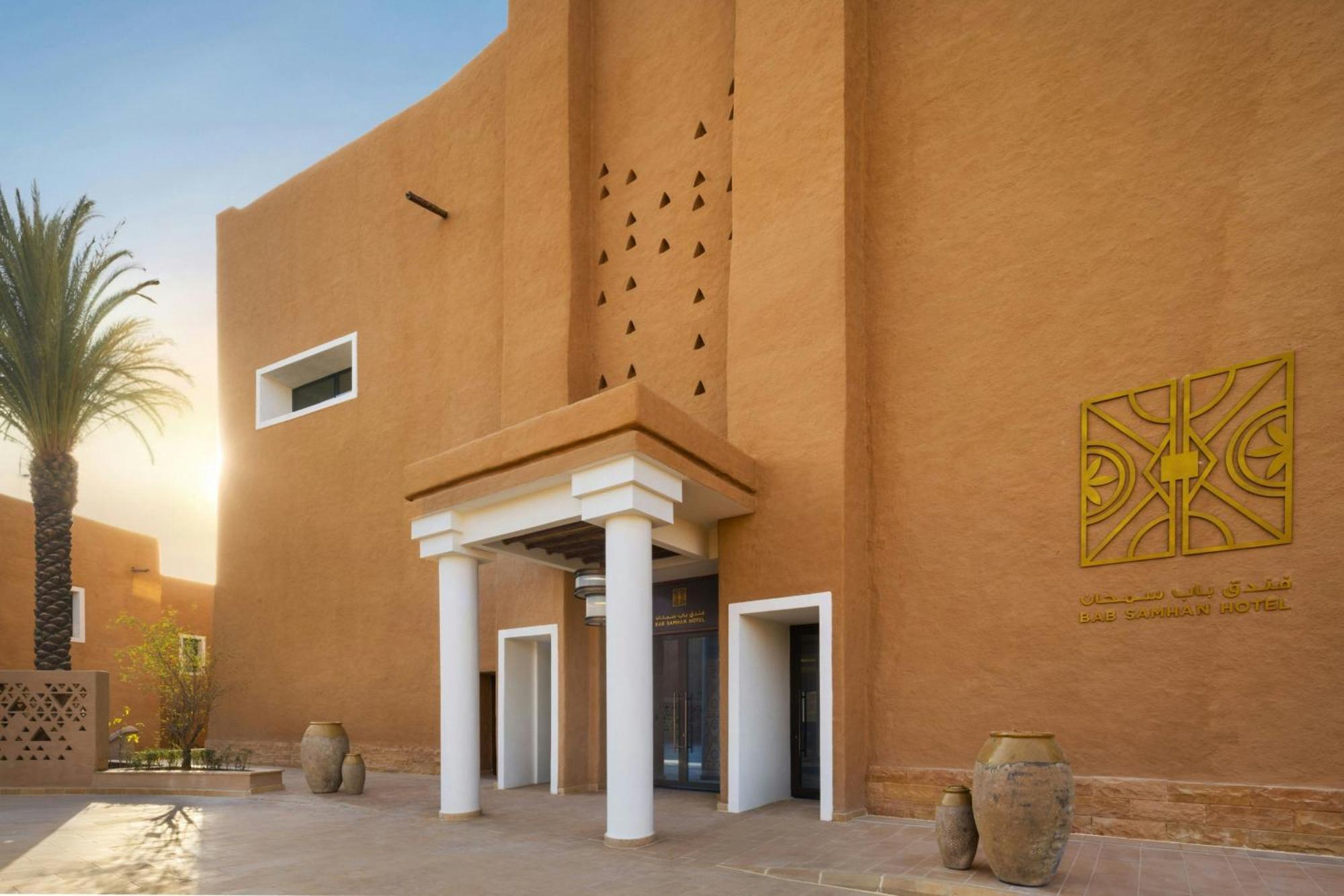 Bab Samhan, A Luxury Collection Hotel, Diriyah リヤード エクステリア 写真